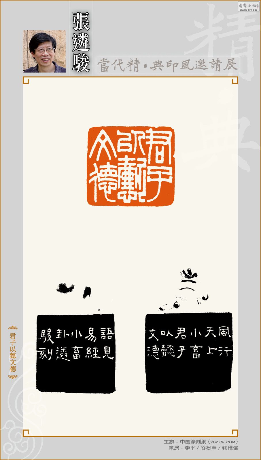 ࿥_08.jpg