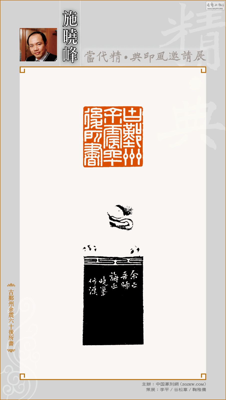 ʩ_09.jpg