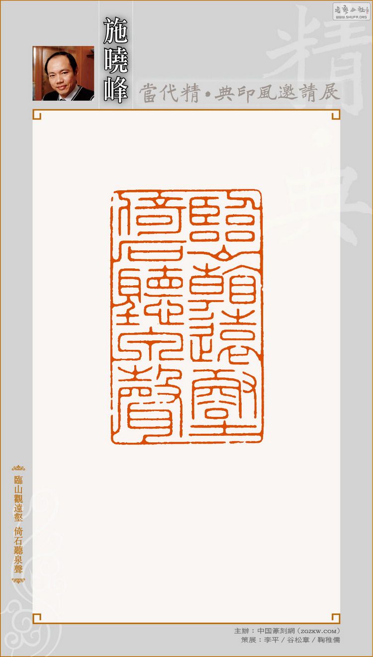 ʩ_012_СС.jpg
