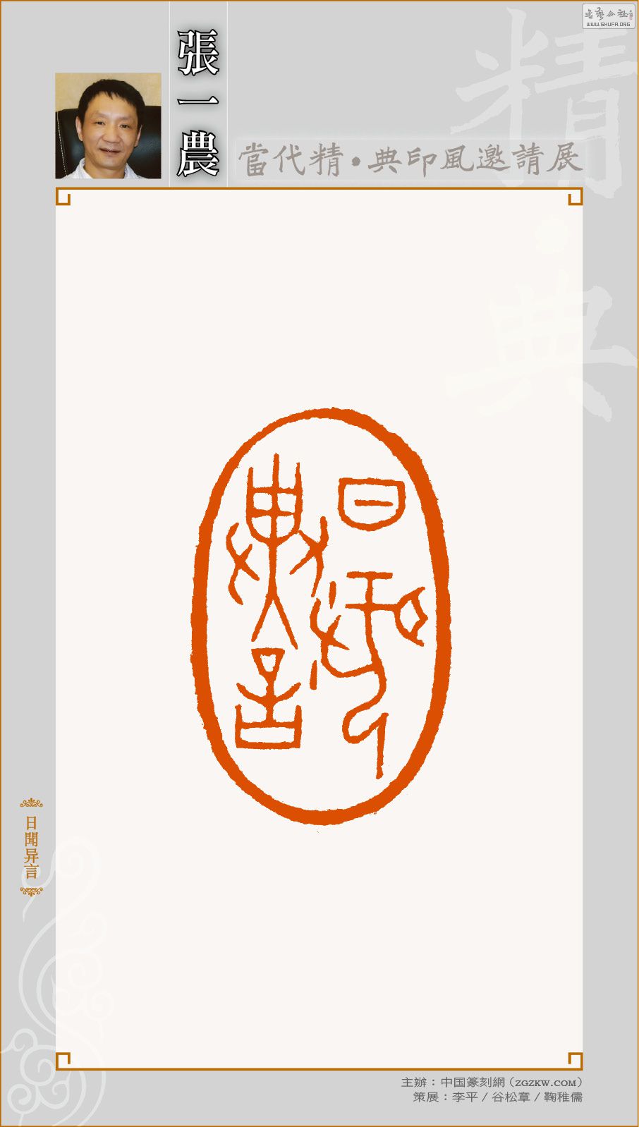 һũ_018.jpg