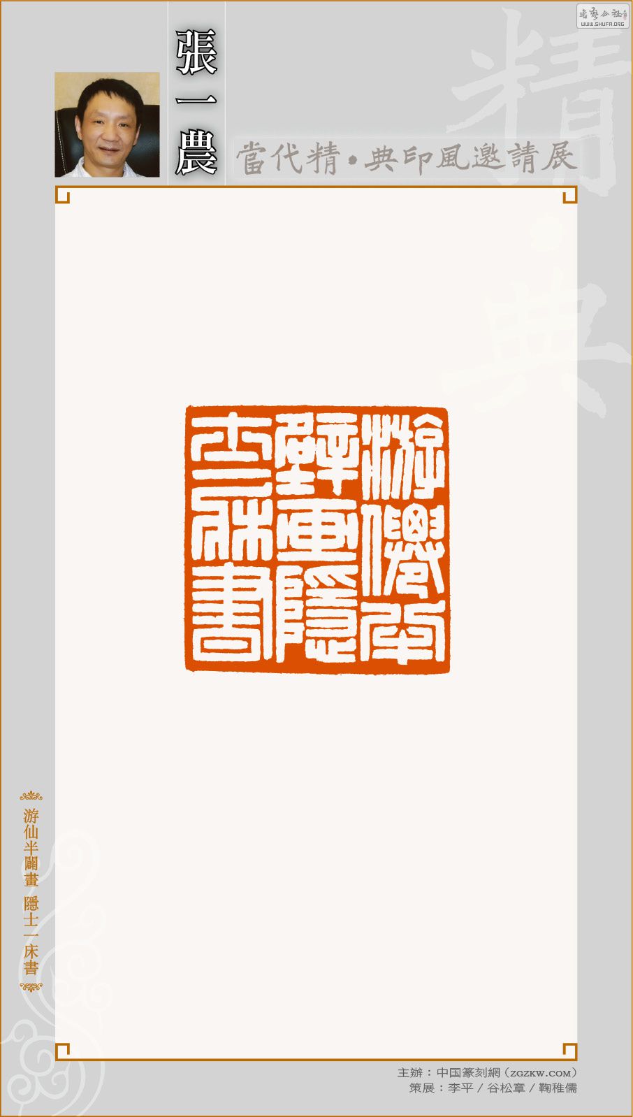 һũ_032.jpg