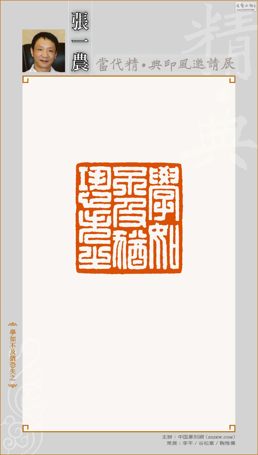 һũ_030.jpg