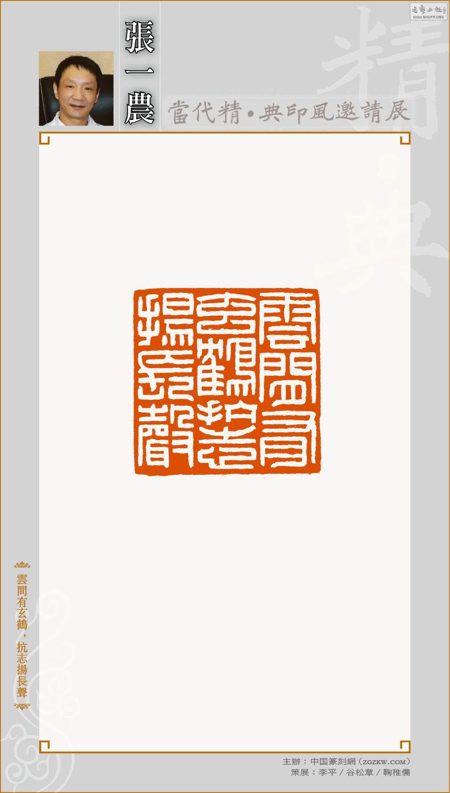 һũ_034.jpg