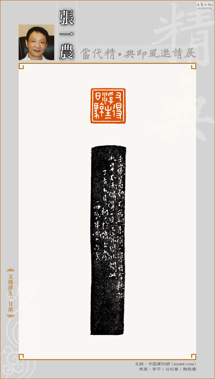 һũ_033.jpg
