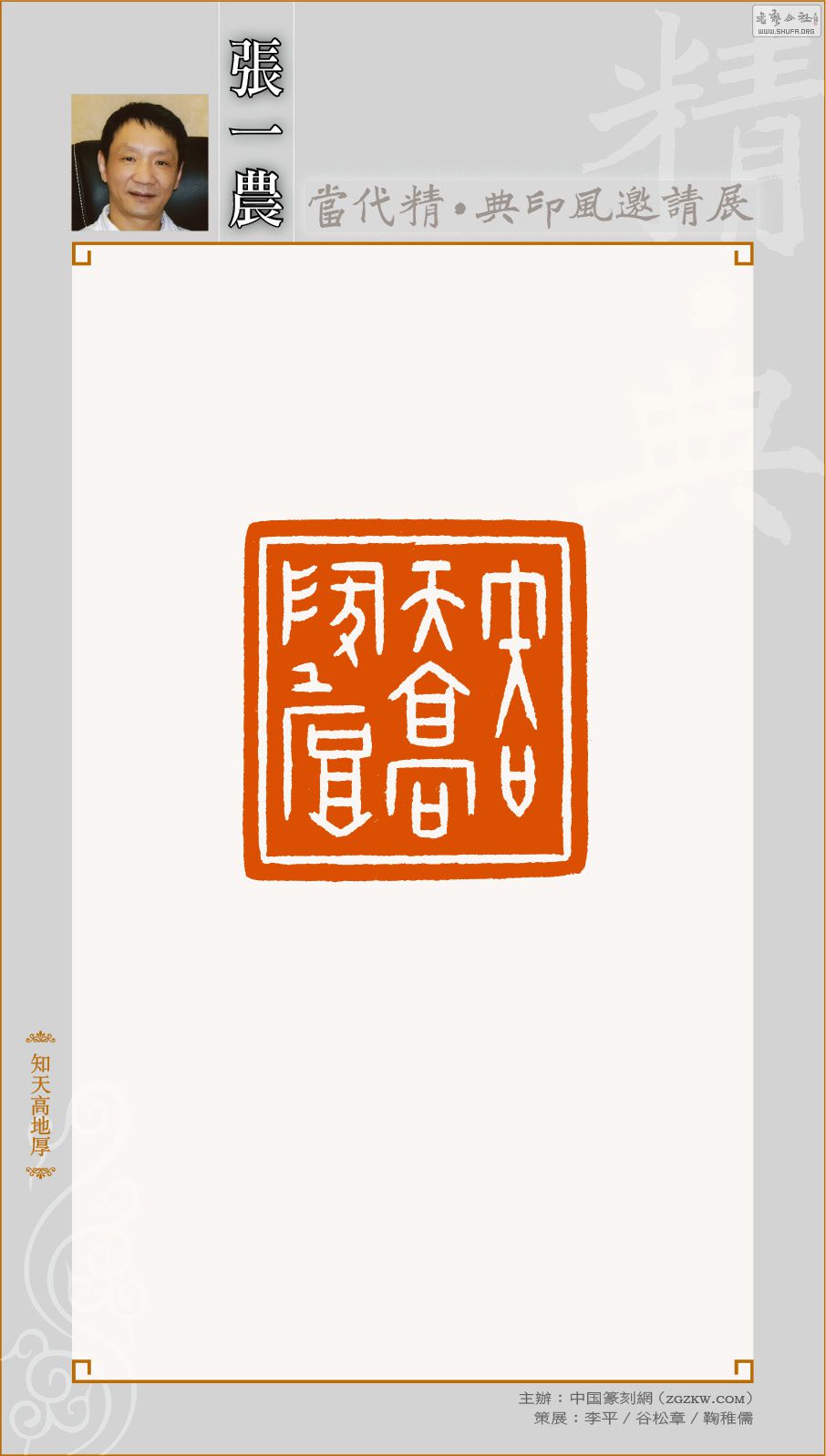 һũ_037.jpg