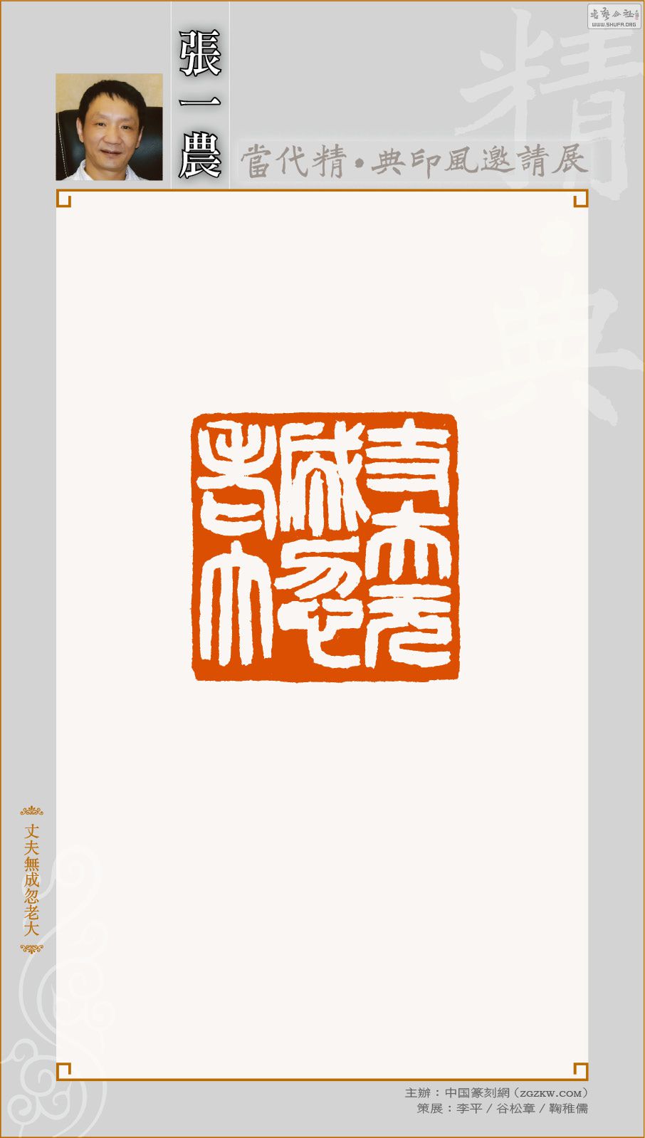һũ_035.jpg