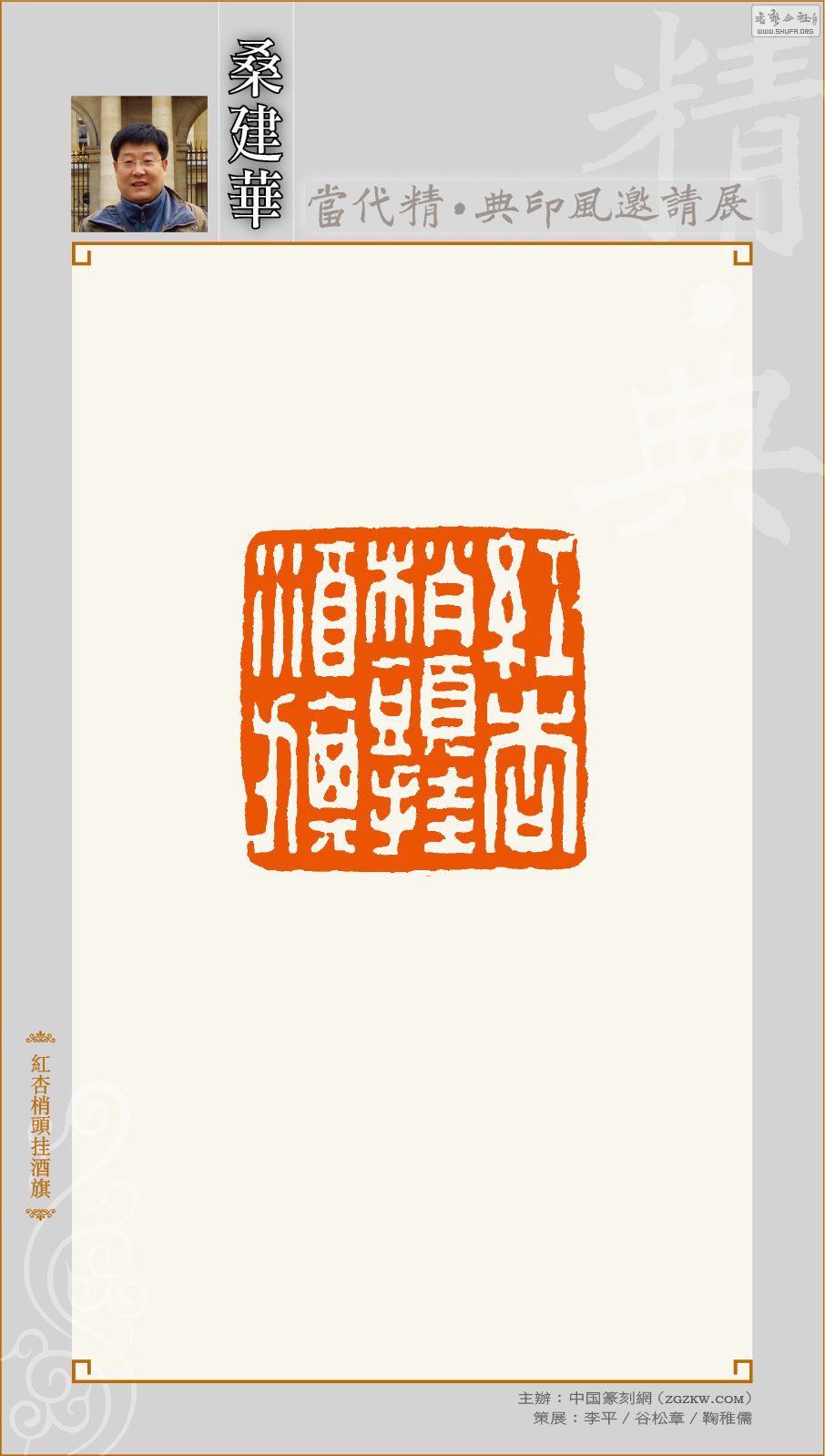 ɣ_08.jpg