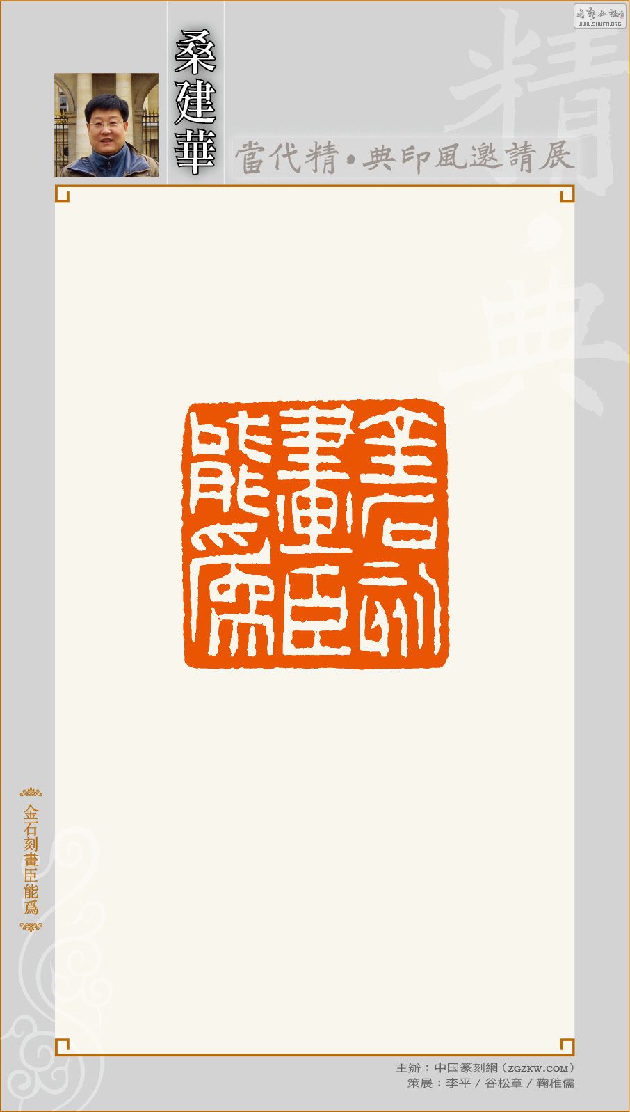 ɣ_011.jpg
