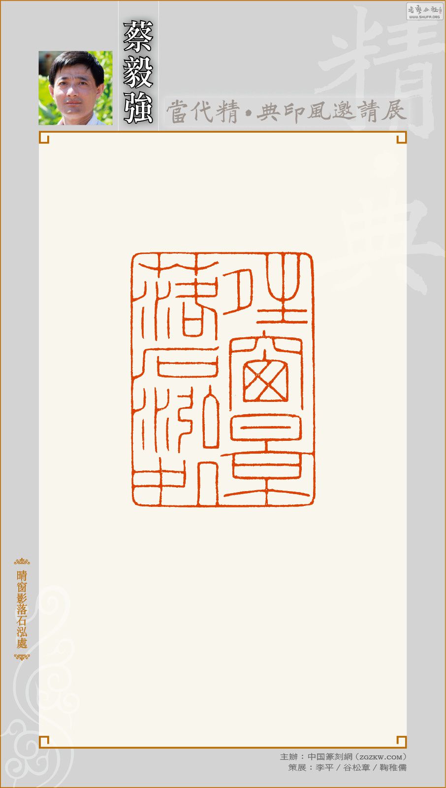 ǿ_024.jpg