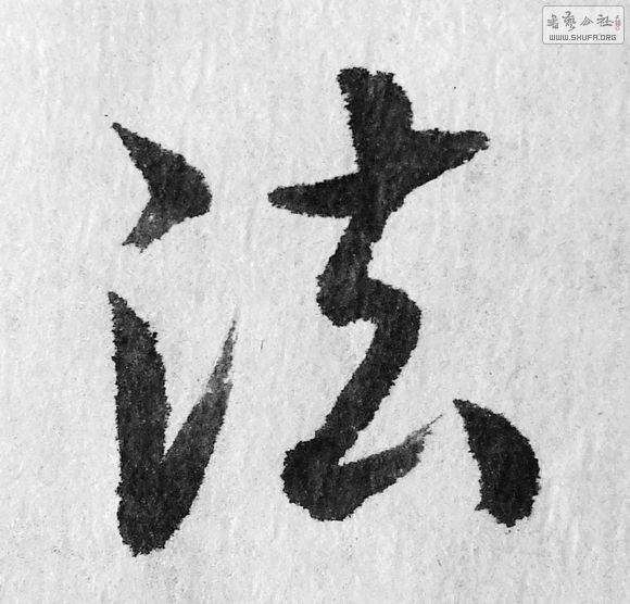 DSCF0144.JPG