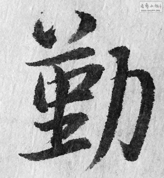 DSCF0154.JPG