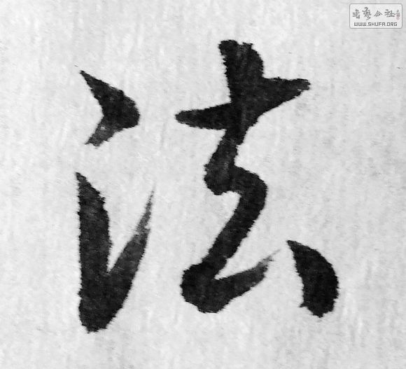 DSCF0149.JPG