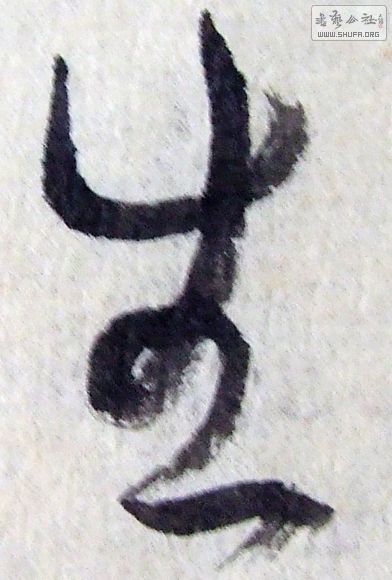 DSCF0216.JPG