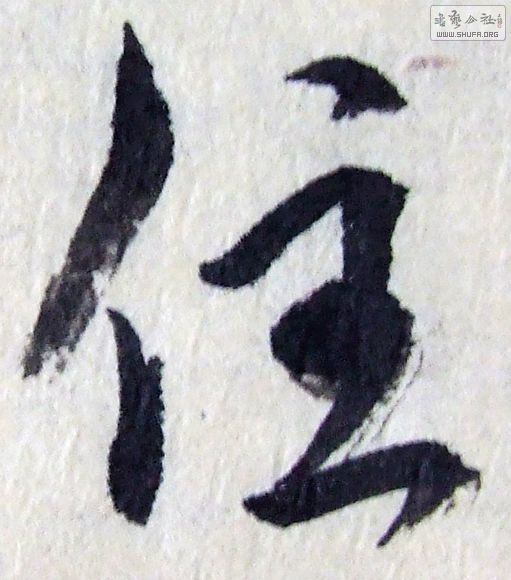 DSCF0202.JPG