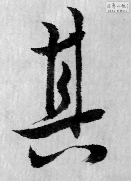 DSCF0087.JPG