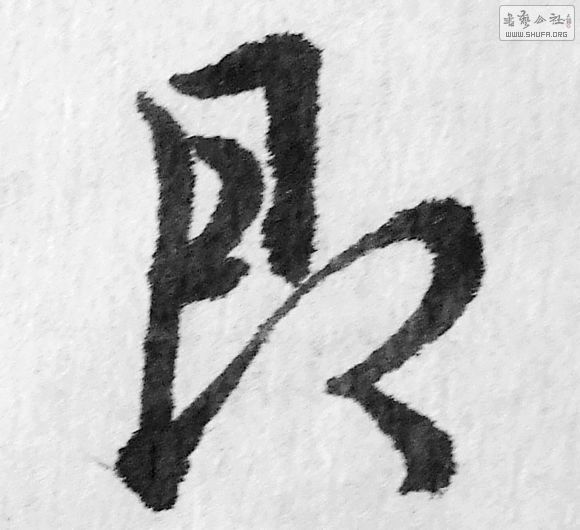 DSCF0131.JPG