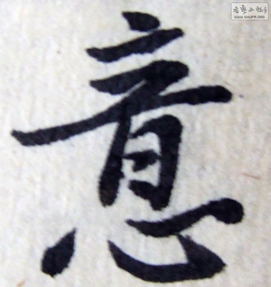 DSCF0199.JPG