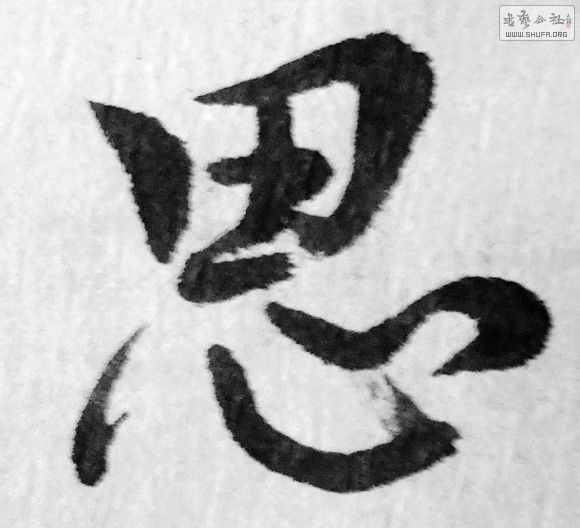 DSCF0172.JPG