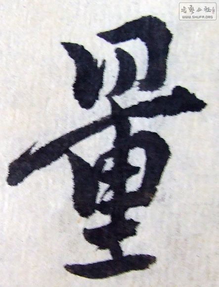 DSCF0193.JPG
