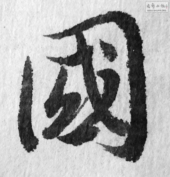 DSCF0119.JPG