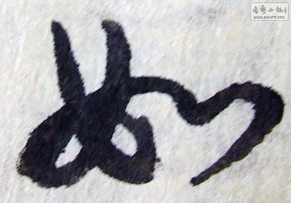 DSCF0198.JPG