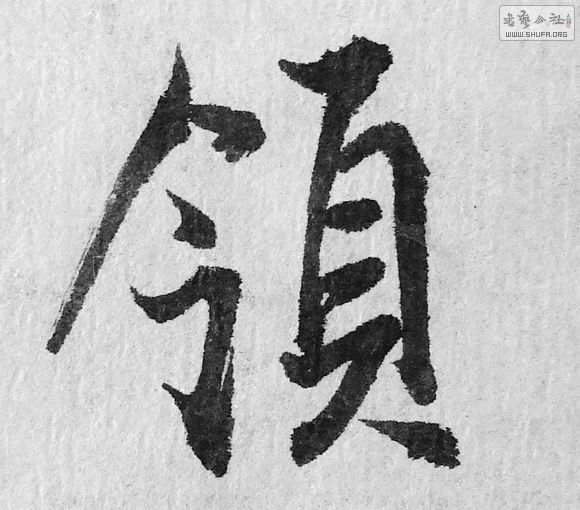 DSCF0108.JPG