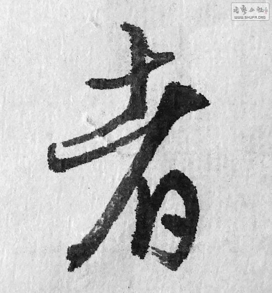 DSCF0130.JPG