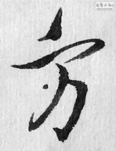 DSCF0104.JPG