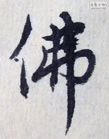 DSCF0184.JPG