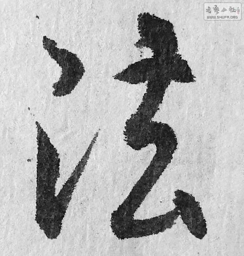 DSCF0125.JPG