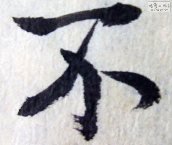 DSCF0192.JPG