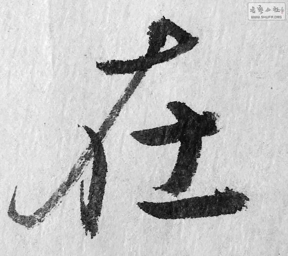 DSCF0117.JPG