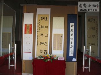 2009鷨׭չھ