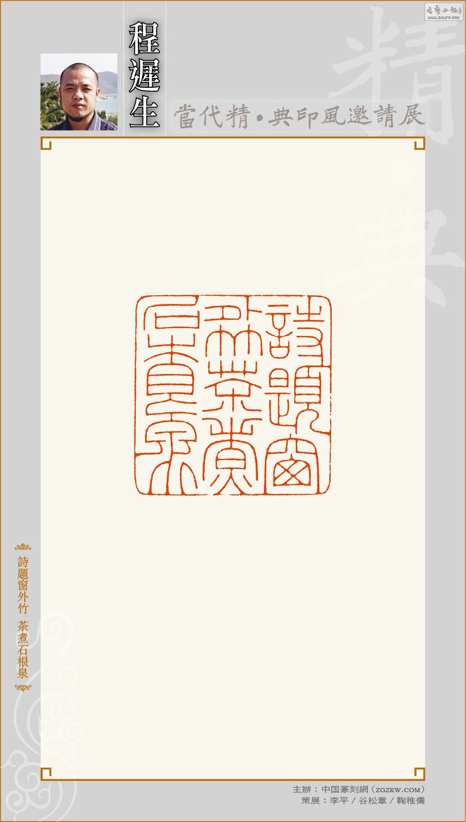 ̳_021.jpg
