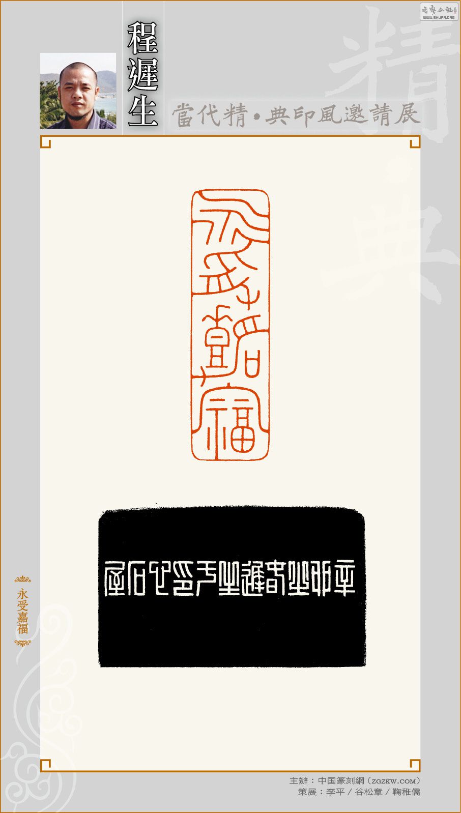̳_024.jpg