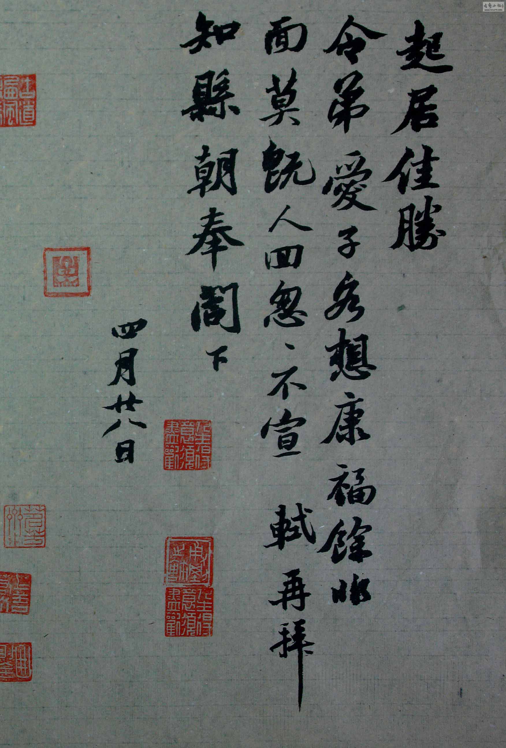 20111117_6bba68b0f89cf940f01d3VwTQMWSAbry.jpg