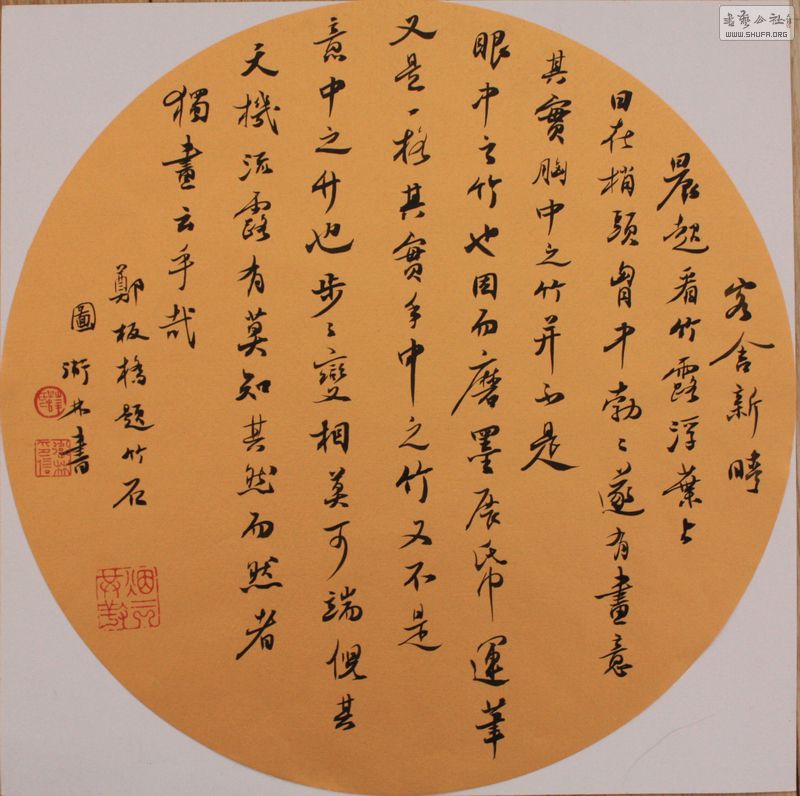 Ƭ 049.jpg