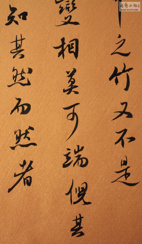 Ƭ 056.jpg