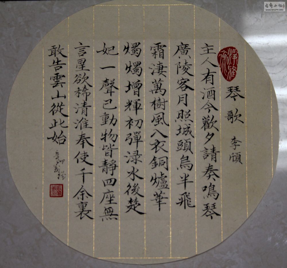 ʫ1.jpg