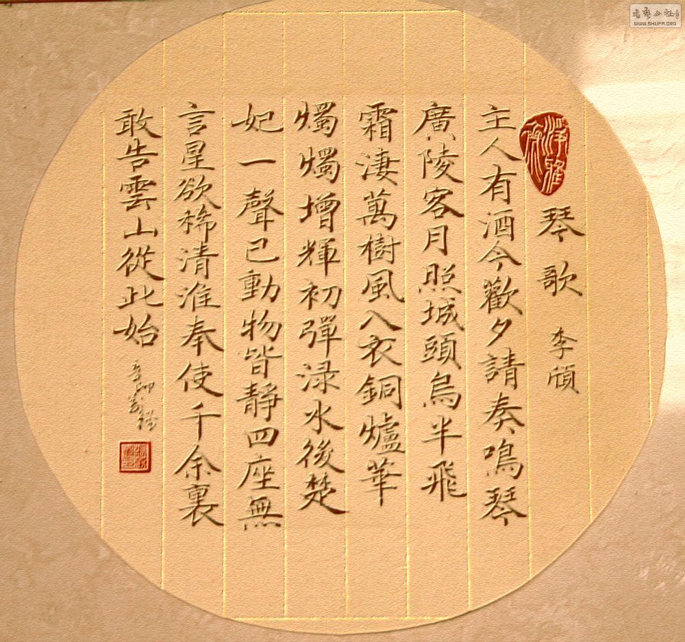 ʫ2.jpg