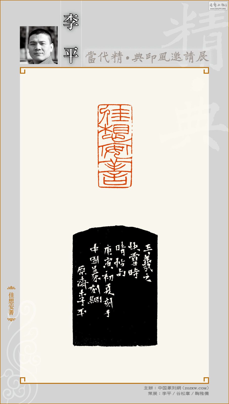 ƽ_018.jpg