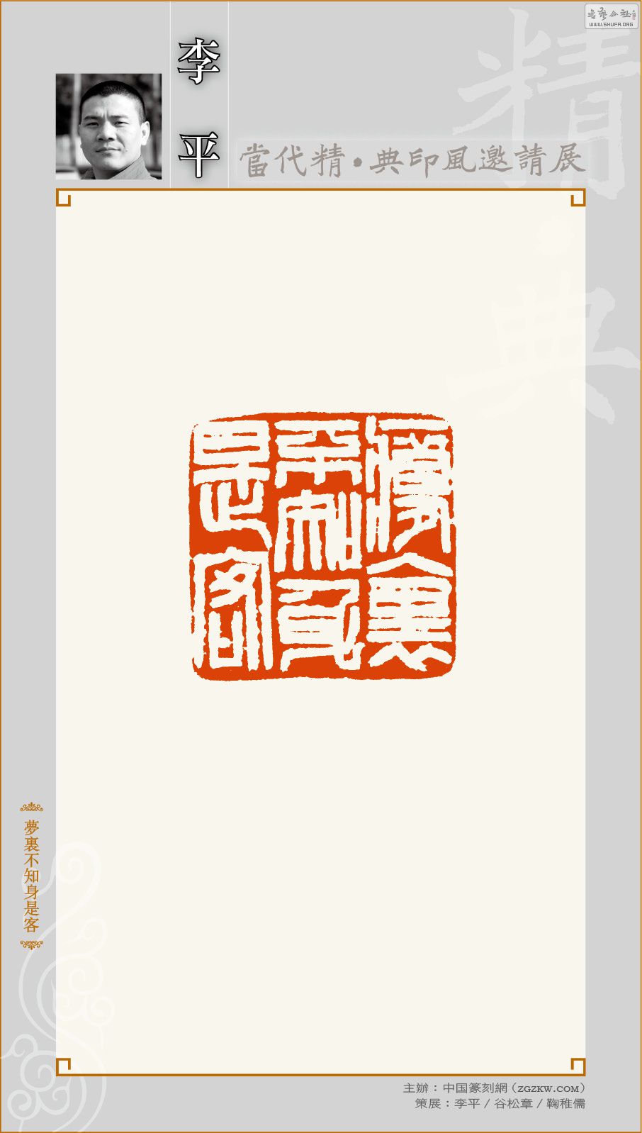 ƽ_021.jpg