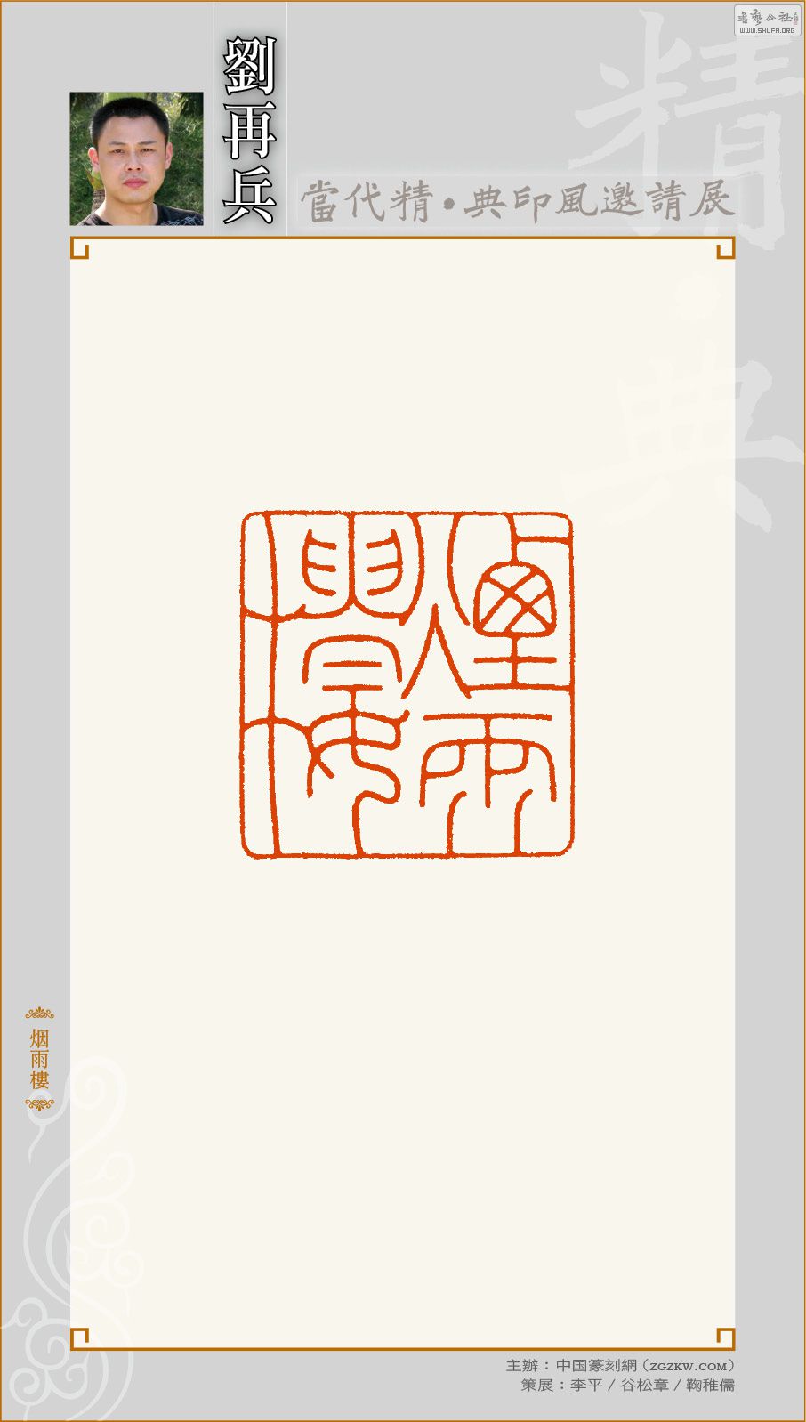 ٱ_024.jpg