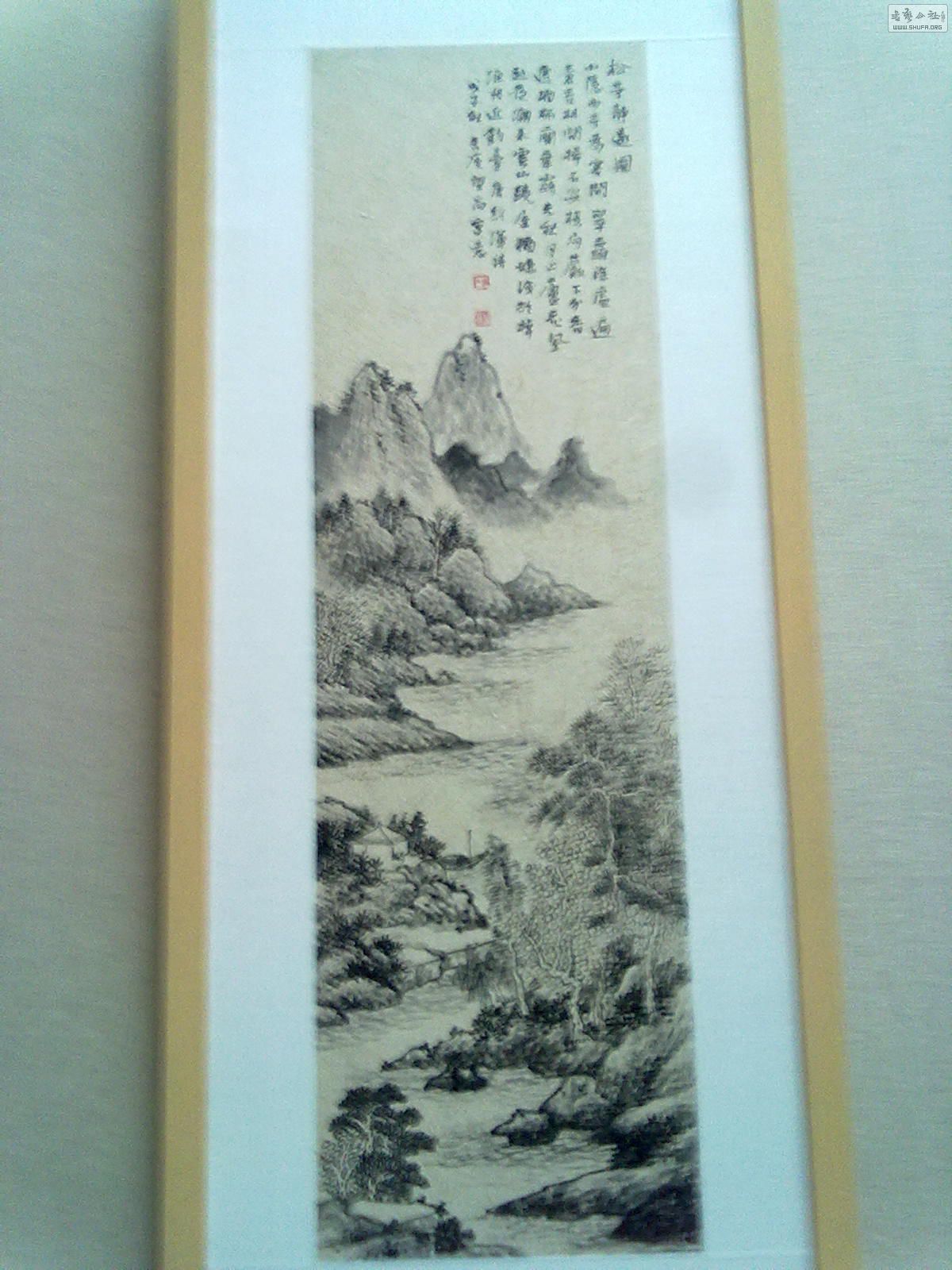 20111118148.jpg