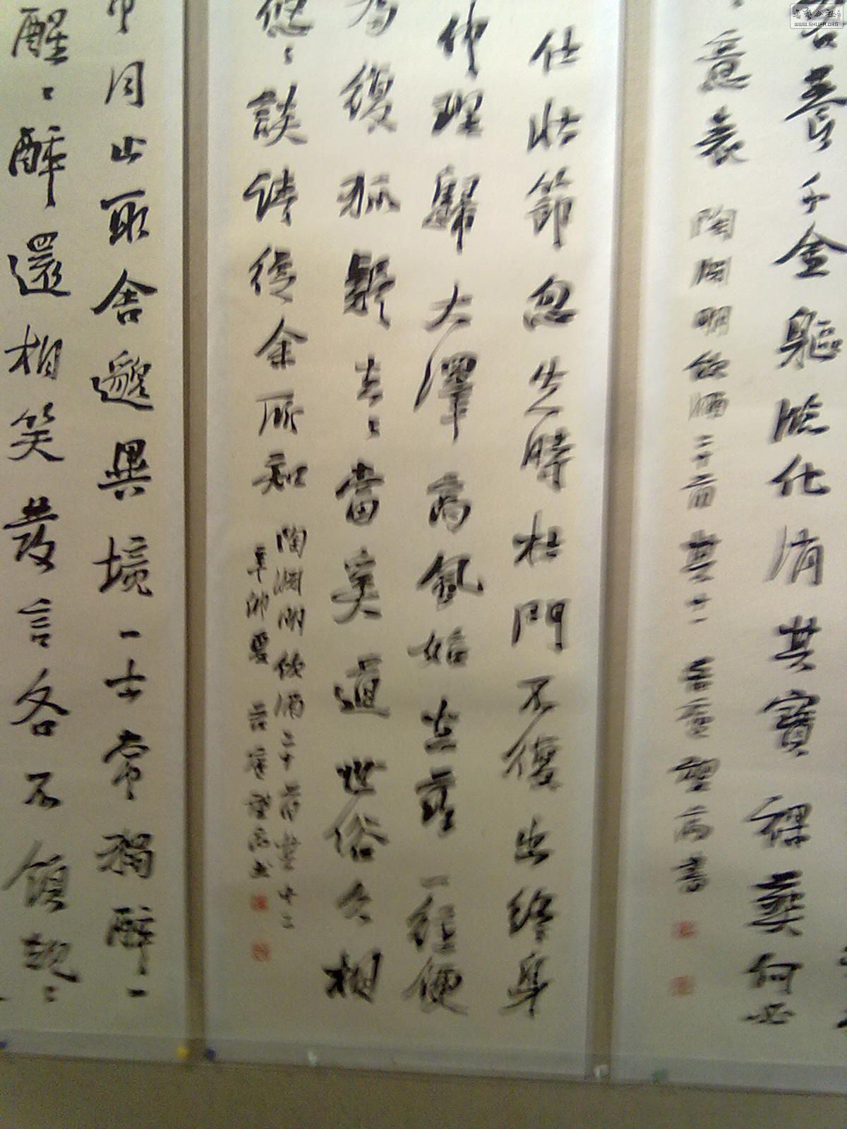 20111118195.jpg