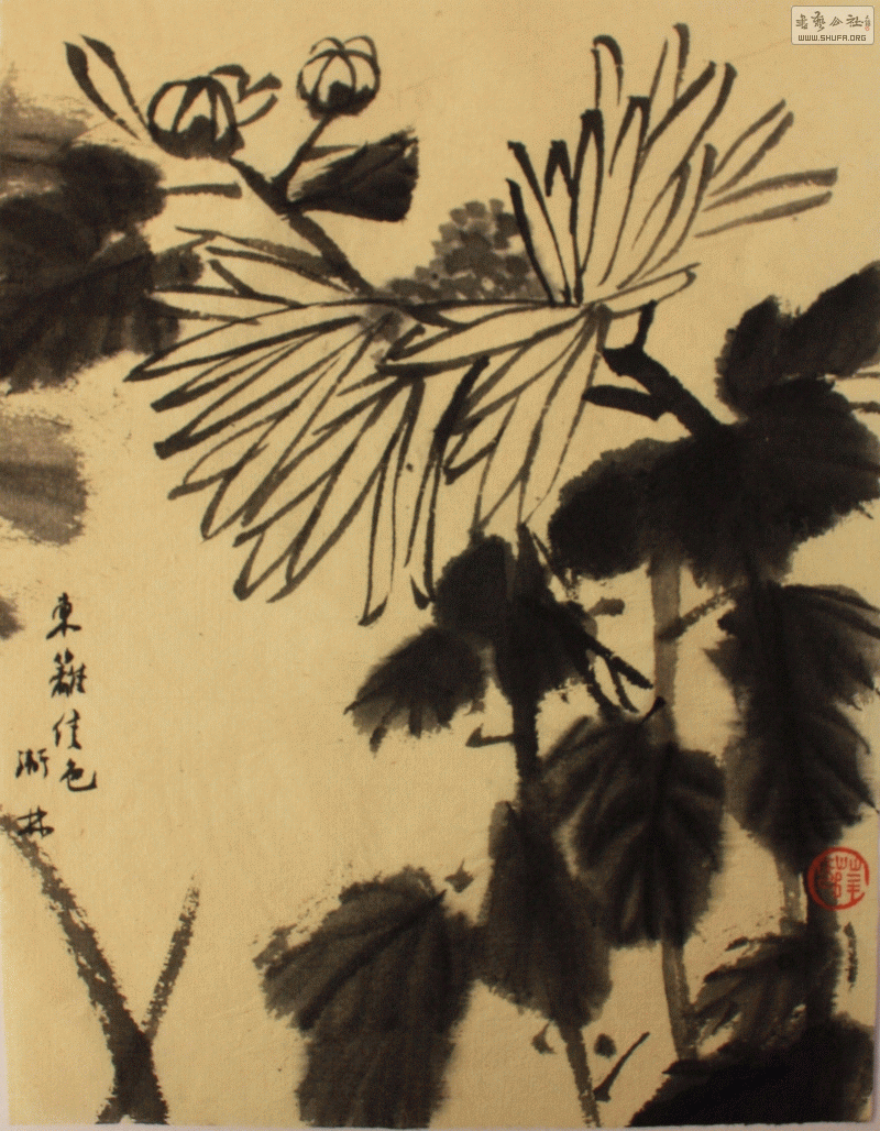 Ƭ 062.gif