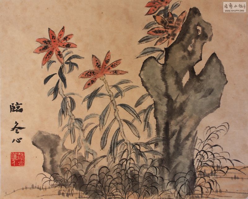 Ƭ 069.jpg