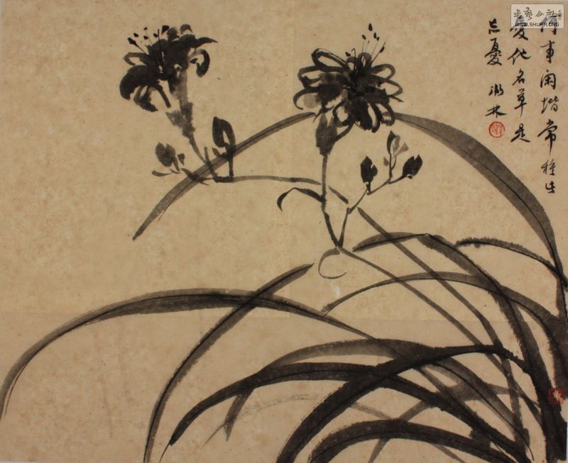 Ƭ 093.jpg