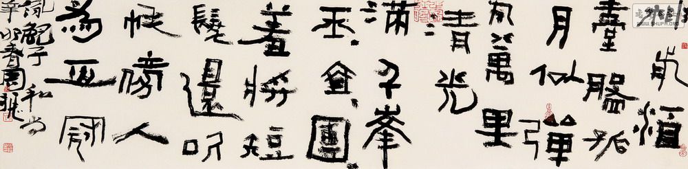 37_鷨_СС.jpg