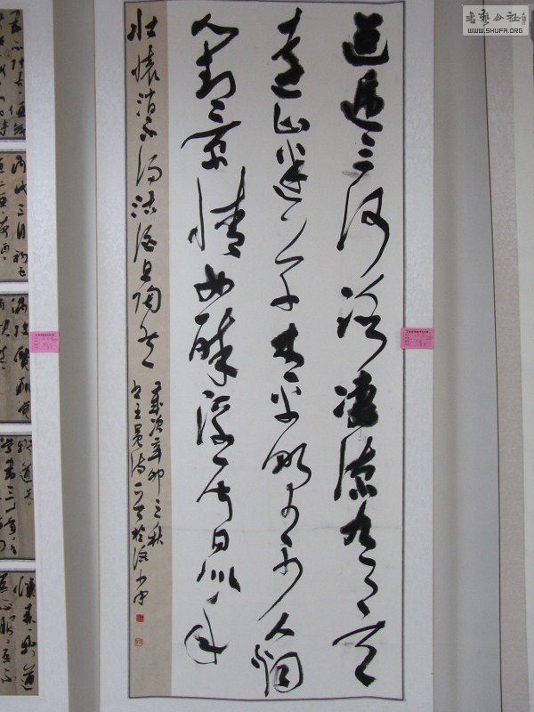 RIMG0530 (600x800).jpg